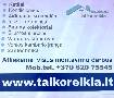 Padidinti Taikoreikia.lt - šildymo įranga, šilumos siurbliai, kondicionieriai, židiniai, krosnelės, pirtys, vonios kambario įranga skelbimo nuotrauka