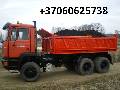 Padidinti Vezame zvyra, smeli, skalda, juodzemi, augalini, atsijas +37060625738 Vilnius zvyras kaina, smelis kaina, juodzemis kaina skelbimo nuotrauka